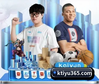 K体育 APP